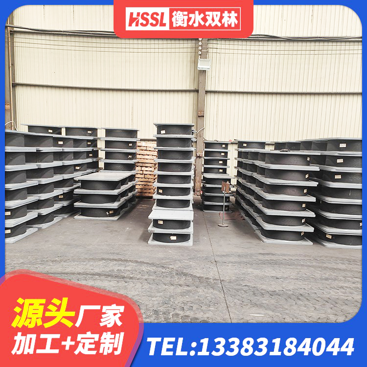 宜章县建筑水平力分散力型橡胶隔震支座厂家 宜章县减隔震支座厂商厂家 宜章县抗震支座定制 宜章县建筑分散力型隔震支座生产厂家 - 第3张