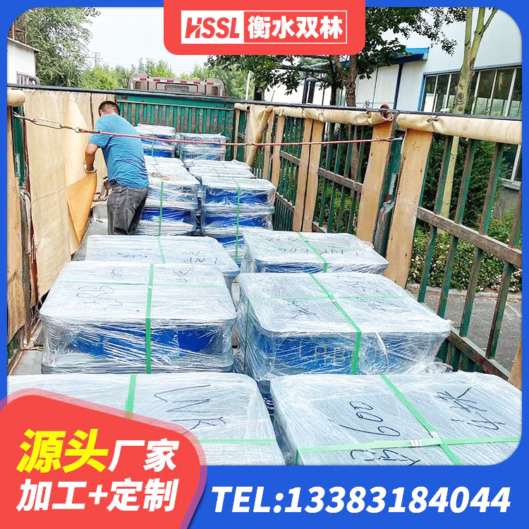 宜章县LNR800橡胶隔震支座生产厂家 宜章县HDR1400高阻尼支座源头工厂 宜章县建筑高阻尼减隔震支座源头工厂 宜章县LRB1200铅芯支座什么价格 - 第6张