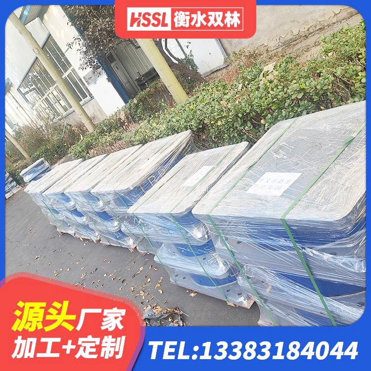 宜章县LNR800橡胶隔震支座生产厂家 宜章县HDR1400高阻尼支座源头工厂 宜章县建筑高阻尼减隔震支座源头工厂 宜章县LRB1200铅芯支座什么价格 - 第1张